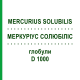 МЕРКУРИУС СОЛЮБИЛИС (MERCURIUS SOLUBILIS) D 1000 глобули 10 г - Гомеопатия DHU