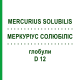 МЕРКУРИУС СОЛЮБИЛИС (MERCURIUS SOLUBILIS) D 12 глобули 10 г - Гомеопатия SPAGYRA