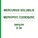 МЕРКУРИУС СОЛЮБИЛИС (MERCURIUS SOLUBILIS) D 30 ампулы 8x1 мл - Гомеопатия DHU