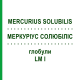 МЕРКУРИУС СОЛЮБИЛИС (MERCURIUS SOLUBILIS) LM I глобули 5 г - Гомеопатия DHU