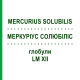 МЕРКУРИУС СОЛЮБИЛИС (MERCURIUS SOLUBILIS) LM XII глобули 5 г - Гомеопатия DHU