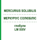 МЕРКУРИУС СОЛЮБИЛИС (MERCURIUS SOLUBILIS) LM XXIV глобули 5 г - Гомеопатия DHU