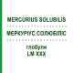 МЕРКУРИУС СОЛЮБИЛИС (MERCURIUS SOLUBILIS) LM XXX глобули 5 г - Гомеопатия DHU