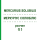 МЕРКУРИУС СОЛЮБИЛИС (MERCURIUS SOLUBILIS) Q 3 раствор 15 мл - Гомеопатия GUDJONS