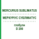 МЕРКУРІУС СУБЛІМАТУС (MERCURIUS SUBLIMATUS) D 200 глобули 10 г - Гомеопатія DR.RECKEWEG