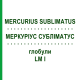 МЕРКУРИУС СУБЛИМАТУС (MERCURIUS SUBLIMATUS) LM I глобули 5 г - Гомеопатия DHU