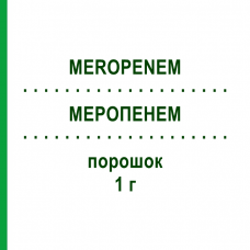 МЕРОПЕНЕМ (MEROPENEM) 1 г порошок 10x30 мл - Меропенем DEMO PHARMACEUTICALS