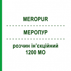 МЕРОПУР (MEROPUR) 1200 МЕ раствор инъекционный 1 шт - Менопаузный гонадотропин FERRING
