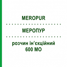 МЕРОПУР (MEROPUR) 600 МЕ раствор инъекционный 1 шт - Менопаузный гонадотропин FERRING