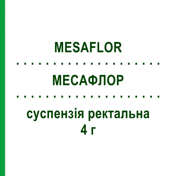 МЕСАФЛОР (MESAFLOR) 4 г суспензия ректальная 7 шт - Месалазин DYMALIFE PHARMACEUTICAL