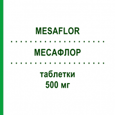 МЕСАФЛОР (MESAFLOR) 500 мг таблетки 50 шт - Месалазин DYMALIFE PHARMACEUTICAL