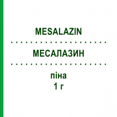 МЕСАЛАЗИН (MESALAZIN) 1 г пена 70 г - Месалазин 2CARE4