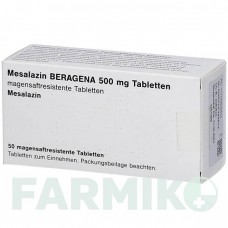 МЕСАЛАЗИН (MESALAZIN) 500 мг таблетки 50 шт - Месалазин DOCPHARM