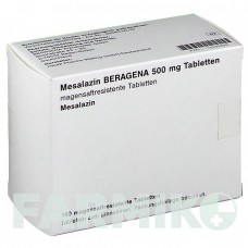 МЕСАЛАЗИН (MESALAZIN) 500 мг таблетки 100 шт - Месалазин DOCPHARM