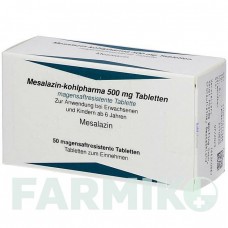 МЕСАЛАЗИН (MESALAZIN) 500 мг таблетки 50 шт - Месалазин KOHLPHARMA