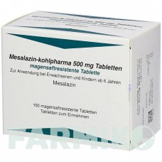 МЕСАЛАЗИН (MESALAZIN) 500 мг таблетки 100 шт - Месалазин KOHLPHARMA