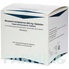 МЕСАЛАЗИН (MESALAZIN) 500 мг таблетки 300 шт - Месалазин KOHLPHARMA