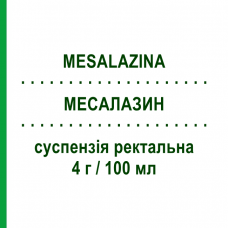 МЕСАЛАЗИН (MESALAZINA) 4 г/100 мл суспензия ректальная 7 шт - Месалазин DOC GENERICI