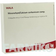 МЕЗЕНХИМ КАЛЬЦИУМ (MESENCHYM CALCIUM) ампулы 5x10 мл - Гомеопатия WALA HEILMITTEL