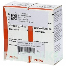 МЕСТИНОН (MESTINON) 180 мг таблетки 100 шт - Пиридостигмин CC PHARMA