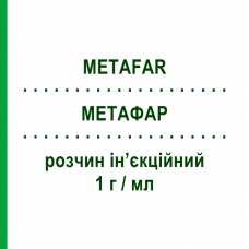 МЕТАФАР (METAFAR) 1 г/мл раствор инъекционный 1 шт - Цефметазол NEW RESEARCH