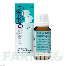 МЕТАГЛОБИФЛЮ (METAGLOBIFLU) глобули 10 г - Гомеопатия META FACKLER