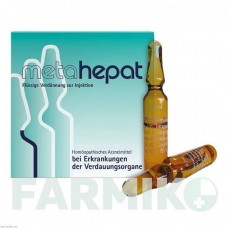 МЕТАГЕПАТ (METAHEPAT) раствор для инъекций 5x2 мл - Гомеопатия META FACKLER