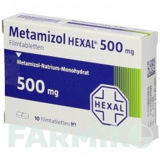 МЕТАМІЗОЛ (METAMIZOL) 500 мг таблетки 10 шт - Метамізол натрію HEXAL