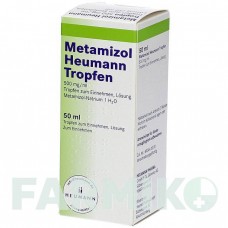 МЕТАМІЗОЛ (METAMIZOL) 500 мг/мл краплі 50 мл - Метамізол натрію HEUMANN PHARMA
