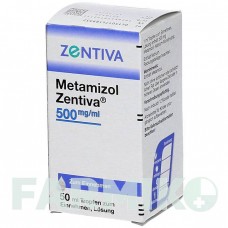 МЕТАМІЗОЛ (METAMIZOL) 500 мг/мл краплі 50 мл - Метамізол натрію ZENTIVA