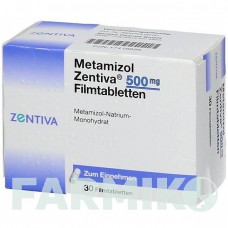 МЕТАМІЗОЛ (METAMIZOL) 500 мг таблетки 30 шт - Метамізол натрію ZENTIVA