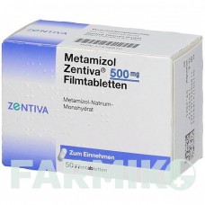 МЕТАМІЗОЛ (METAMIZOL) 500 мг таблетки 50 шт - Метамізол натрію ZENTIVA
