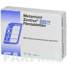 МЕТАМІЗОЛ (METAMIZOL) 500 мг таблетки 20 шт - Метамізол натрію ZENTIVA