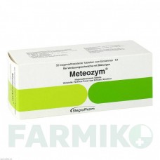 МЕТЕОЗИМ (METEOZYM) таблетки 50 шт - Ферменты, Другое STEGROPHARM