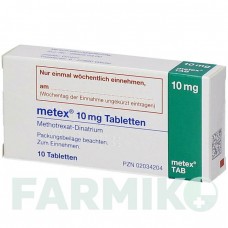 МЕТЕКС (METEX) 10 мг таблетки 10 шт - Метотрексат MEDAC