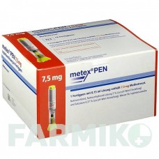 МЕТЕКС (METEX) 7,5 мг ( 50 мг/мл ) раствор 12 шт - Метотрексат MEDAC