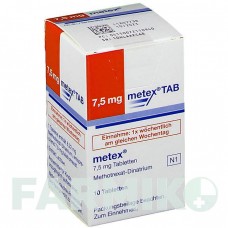 МЕТЕКС (METEX) 7,5 мг таблетки 10 шт - Метотрексат MEDAC
