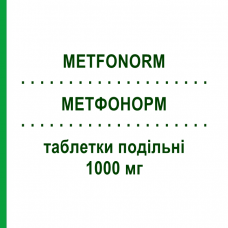 МЕТФОНОРМ (METFONORM) 1000 мг таблетки подільні 60 шт - Метформін ABIOGEN PHARMA