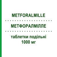 МЕТФОРАЛМИЛЛЕ (METFORALMILLE) 1000 мг таблетки делимые 60 шт - Метформин LABORATORI GUIDOTTI