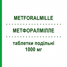 МЕТФОРАЛМІЛЛЕ (METFORALMILLE) 1000 мг таблетки подільні 60 шт - Метформін LABORATORI GUIDOTTI