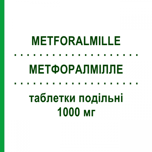 МЕТФОРАЛМІЛЛЕ (METFORALMILLE) 1000 мг таблетки подільні 60 шт - Метформін LABORATORI GUIDOTTI