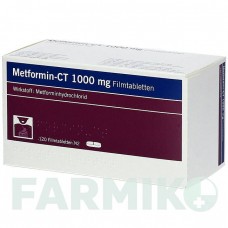 МЕТФОРМИН (METFORMIN) 1000 мг таблетки 120 шт - Метформин ABZ PHARMA