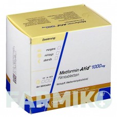 МЕТФОРМИН (METFORMIN) 1000 мг таблетки 120 шт - Метформин DEXCEL PHARMA