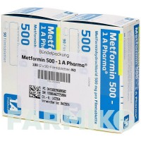 МЕТФОРМИН (METFORMIN) 500 таблетки 180 шт - Метформин 1 A PHARMA