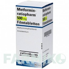 МЕТФОРМИН (METFORMIN) 500 мг таблетки 180 шт - Метформин RATIOPHARM