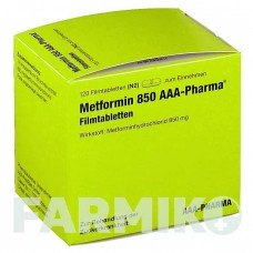 МЕТФОРМИН (METFORMIN) 850 мг таблетки 120 шт - Метформин AAA - PHARMA