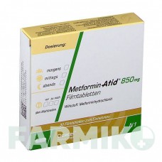 МЕТФОРМИН (METFORMIN) 850 мг таблетки 30 шт - Метформин DEXCEL PHARMA