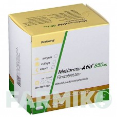 МЕТФОРМИН (METFORMIN) 850 мг таблетки 120 шт - Метформин DEXCEL PHARMA