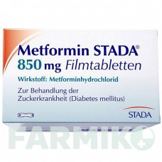 МЕТФОРМИН (METFORMIN) 850 мг таблетки 30 шт - Метформин STADAPHARM