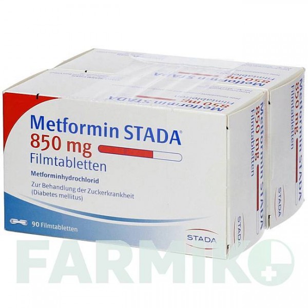 МЕТФОРМИН (METFORMIN) 850 мг таблетки 180 шт - Метформин STADAPHARM